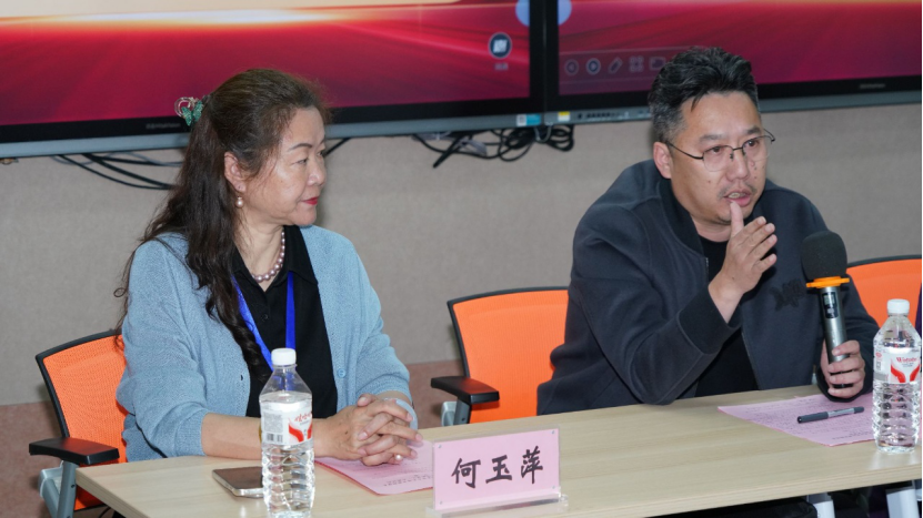 财经商贸学院以“校地协同”赋能乡村振兴 用“产教融合”精育乡土人才 第 2 张