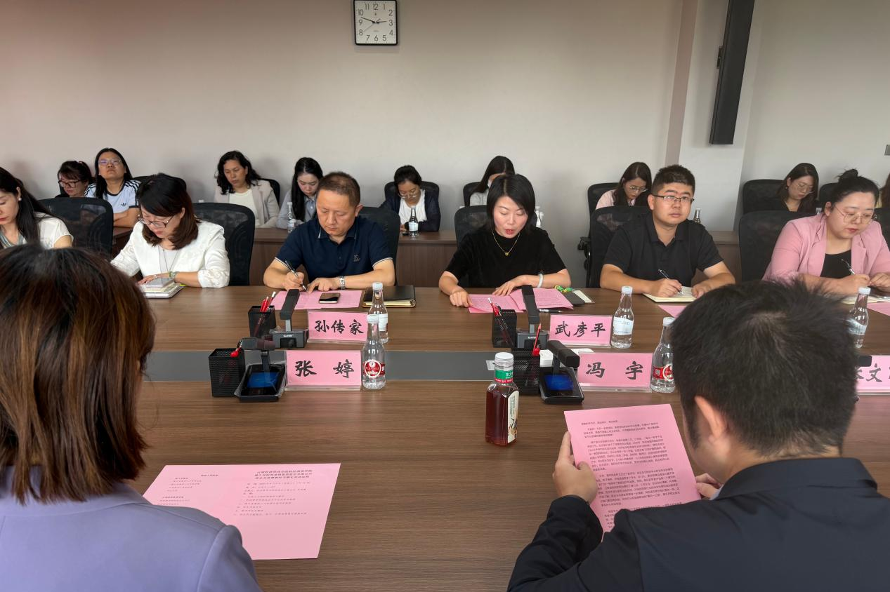 学院资讯 | 500强服务企业健之佳集团到云南经济管理学院进行教师节慰问交流 第 2 张 学院资讯 | 500强服务企业健之佳集团到云南经济管理学院进行教师节慰问交流 第 2 张
