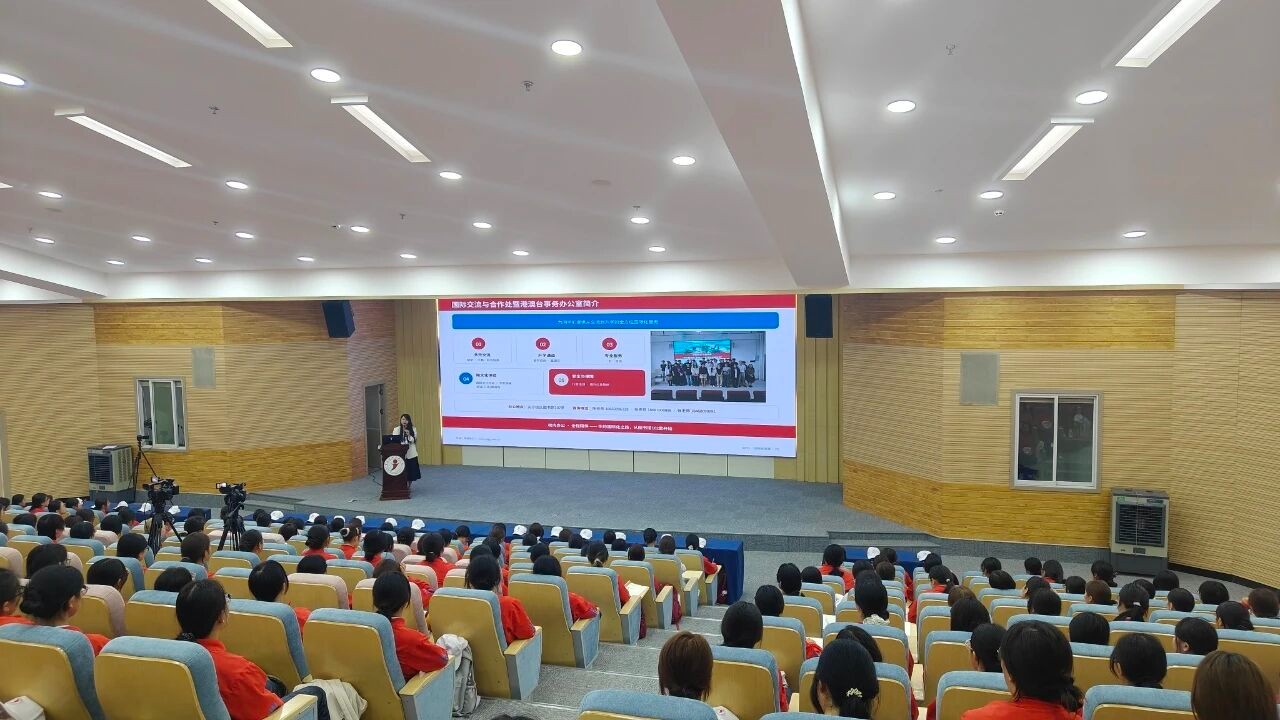 学院资讯 | 筑梦新程,赋能成长。财经商贸学院扎实开展2026级新生入学教育系列专题讲座 第 7 张 学院资讯 | 筑梦新程,赋能成长。财经商贸学院扎实开展2026级新生入学教育系列专题讲座 第 7 张