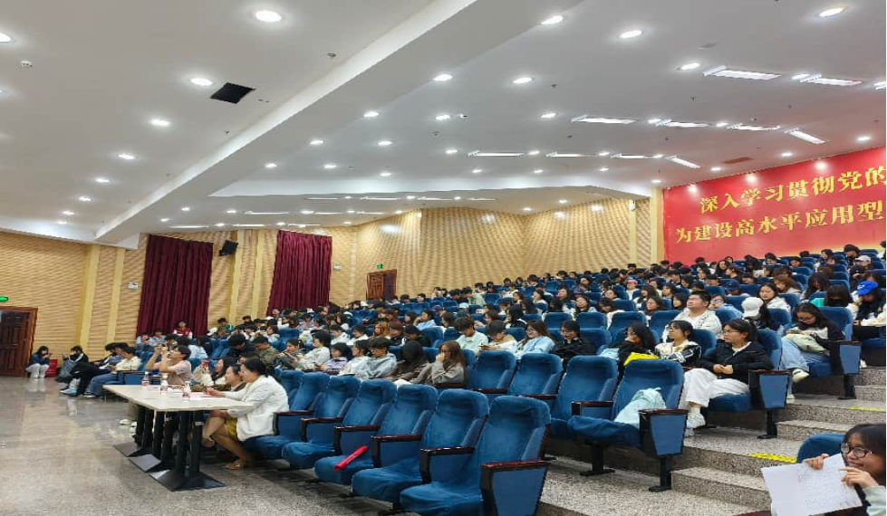 学院资讯 | 财经商贸学院校园心理情景剧大赛圆满落幕 第 6 张