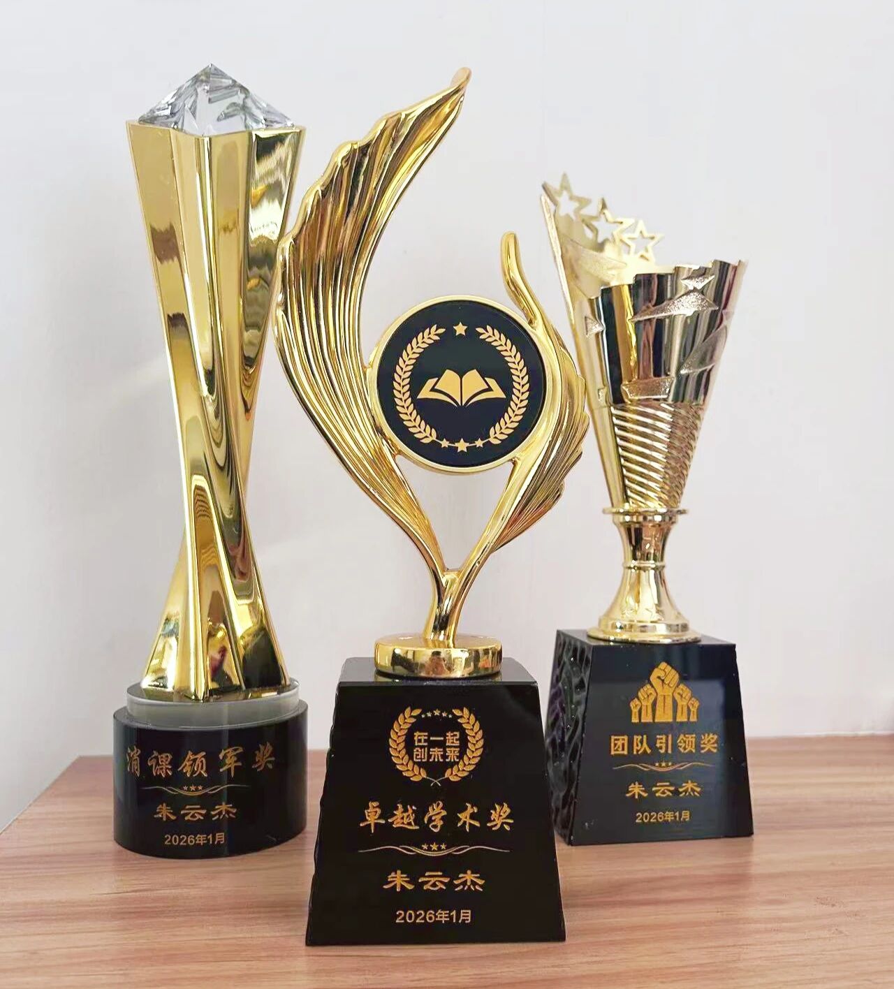 微信图片_2026-03-05_214408_482.jpg 微信图片_2026-03-05_214408_482.jpg