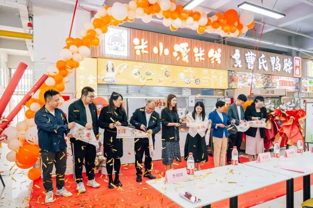 微信图片_2026-04-09_212916_745.jpg 微信图片_2026-04-09_212916_745.jpg