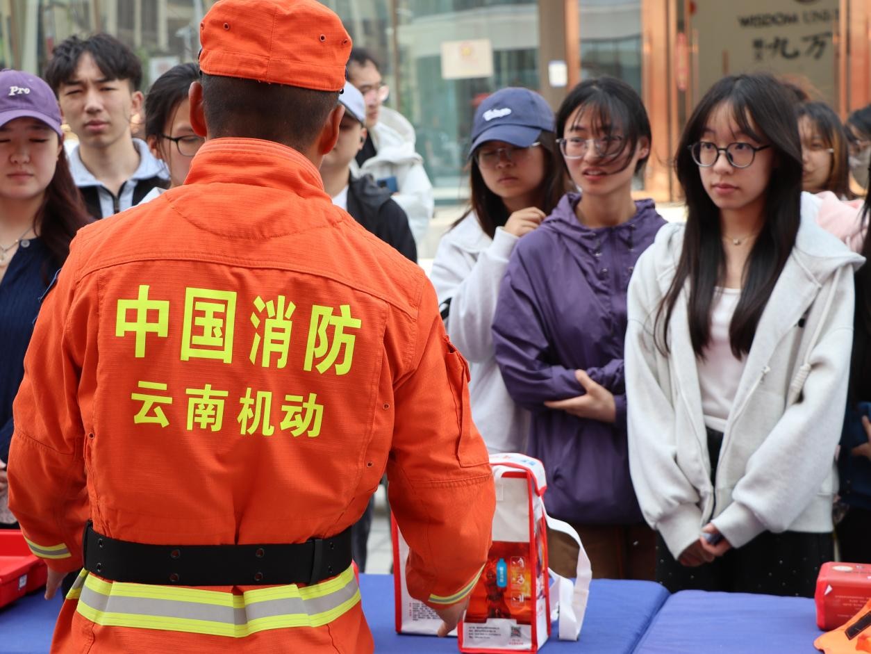图片5.jpg